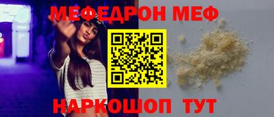 a pvp Наро-Фоминск