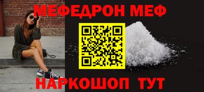 a pvp Наро-Фоминск