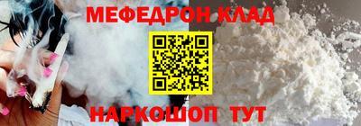 COCAINE Нарткала