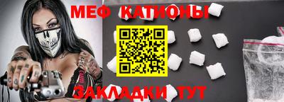 COCAINE Нарткала