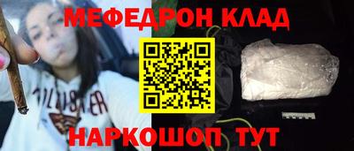 COCAINE Нарткала