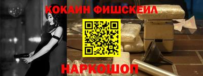 a pvp Наро-Фоминск