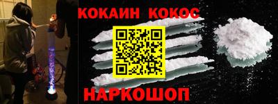 a pvp Наро-Фоминск
