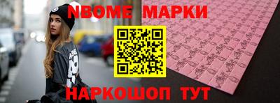 a pvp Наро-Фоминск