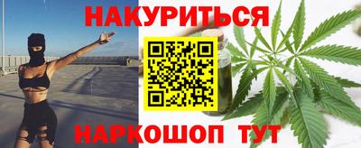 COCAINE Нарткала