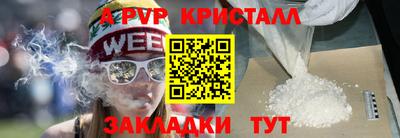 COCAINE Нарткала