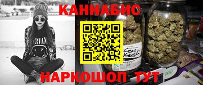 COCAINE Нарткала