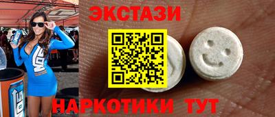 COCAINE Нарткала