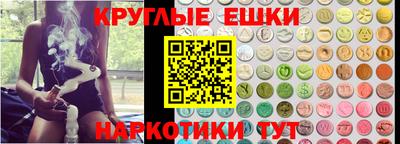 гашик Нальчик