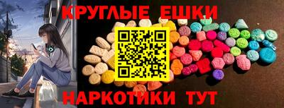 a pvp Наро-Фоминск