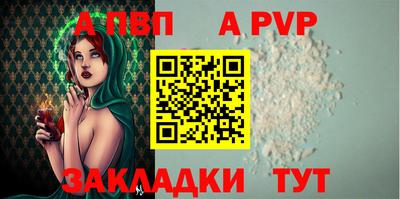 COCAINE Нарткала