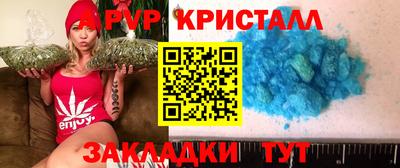 COCAINE Нарткала