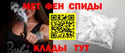 a pvp Наро-Фоминск