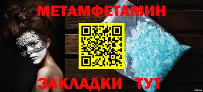 COCAINE Нарткала