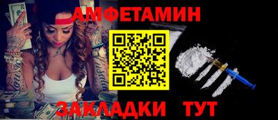 a pvp Наро-Фоминск