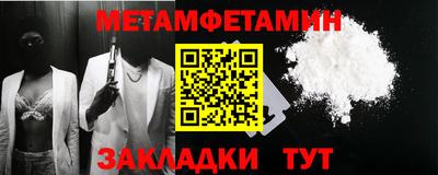 a pvp Наро-Фоминск