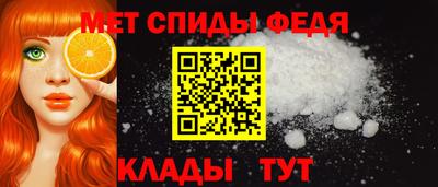 гашик Нальчик