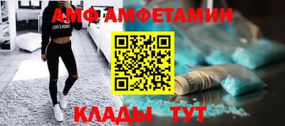 a pvp Наро-Фоминск