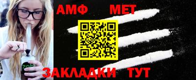 a pvp Наро-Фоминск