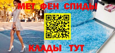 гашик Нальчик
