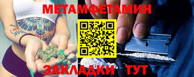COCAINE Нарткала