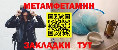 COCAINE Нарткала