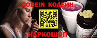 a pvp Наро-Фоминск