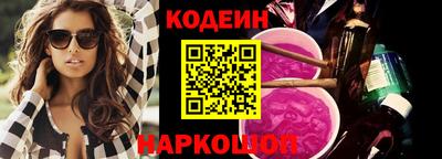 COCAINE Нарткала