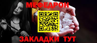 a pvp Наро-Фоминск
