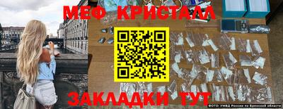 COCAINE Нарткала