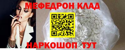 COCAINE Нарткала